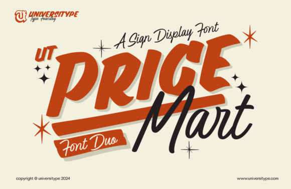 Price Mart Duo: A Perfect Blend of Classic and Contemporary